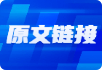 A股市场深度解析：韧性与混乱并存的年末博弈