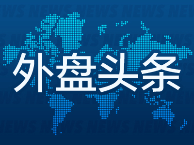 特朗普二度入主白宫:美国政坛巨震与全球市场反应