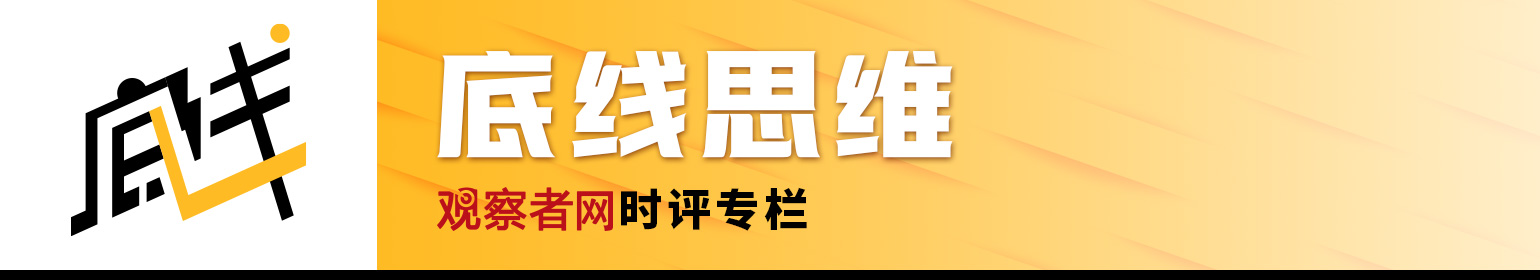 特朗普关税政策:美元霸权与地缘政治博弈