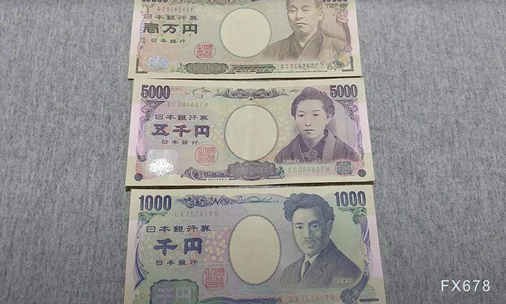 日本密切关注汇市投机性仓位:日元疲软与央行政策博弈